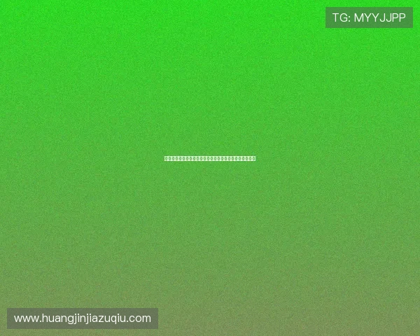 奥地利对约旦比赛结果及关键球员表现全场回顾与赛后点评 奥地利对约旦比赛结果及关键球员表现全场回顾与赛后点评