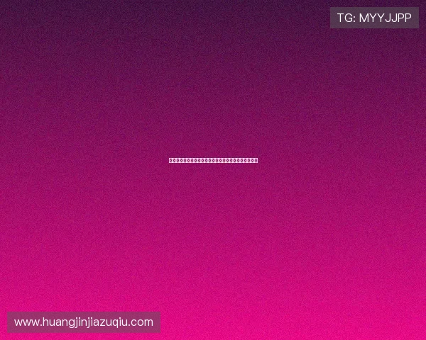 南宫娱乐登录:全面解析世界杯赛事最新动态与精彩瞬间 南宫娱乐登录:全面解析世界杯赛事最新动态与精彩瞬间
