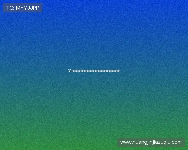 BG真人版世界杯最新赛况实时更新为你提供最全面的比赛动态与比分信息 BG真人版世界杯最新赛况实时更新为你提供最全面的比赛动态与比分信息