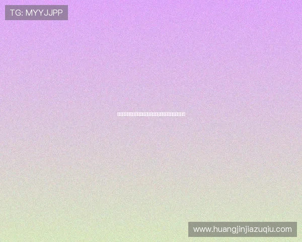 提升世界杯竞猜体验:远离网赌百家乐的安全投注技巧与建议 提升世界杯竞猜体验:远离网赌百家乐的安全投注技巧与建议