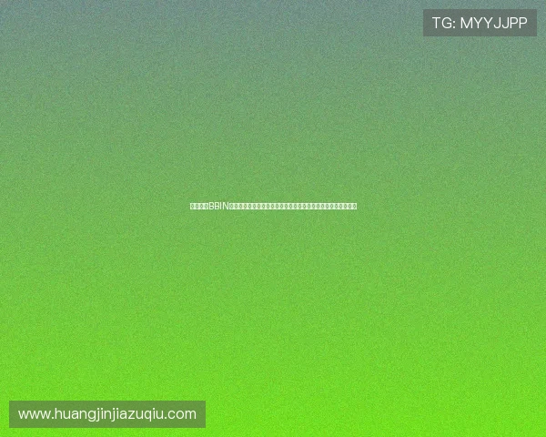 深入解析BBIN真人娱乐在世界杯期间提供的丰富体育赛事直播与互动娱乐服务 深入解析BBIN真人娱乐在世界杯期间提供的丰富体育赛事直播与互动娱乐服务
