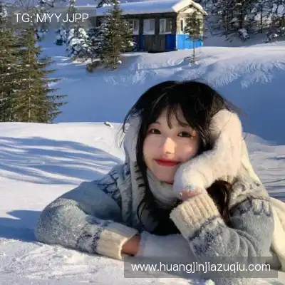 崔蕾津